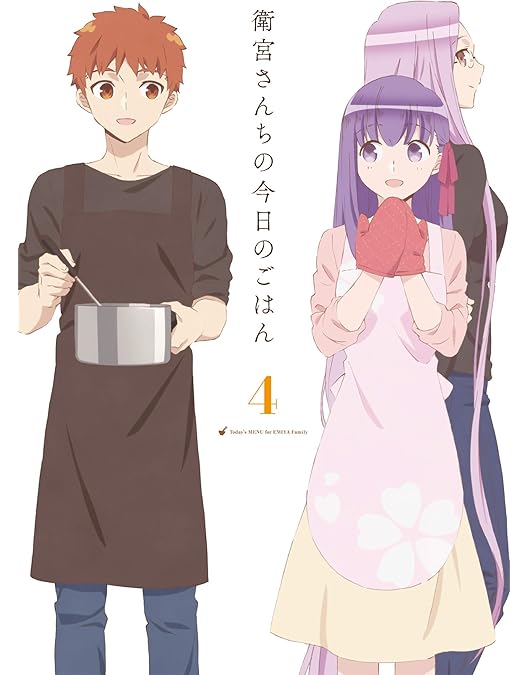 衛宮さんちの今日のごはん 1、2〈完全生産限定版〉 Amazon.co.jp: 衛宮さんちの今日のごはん 1(完全生産限定版) [DVD